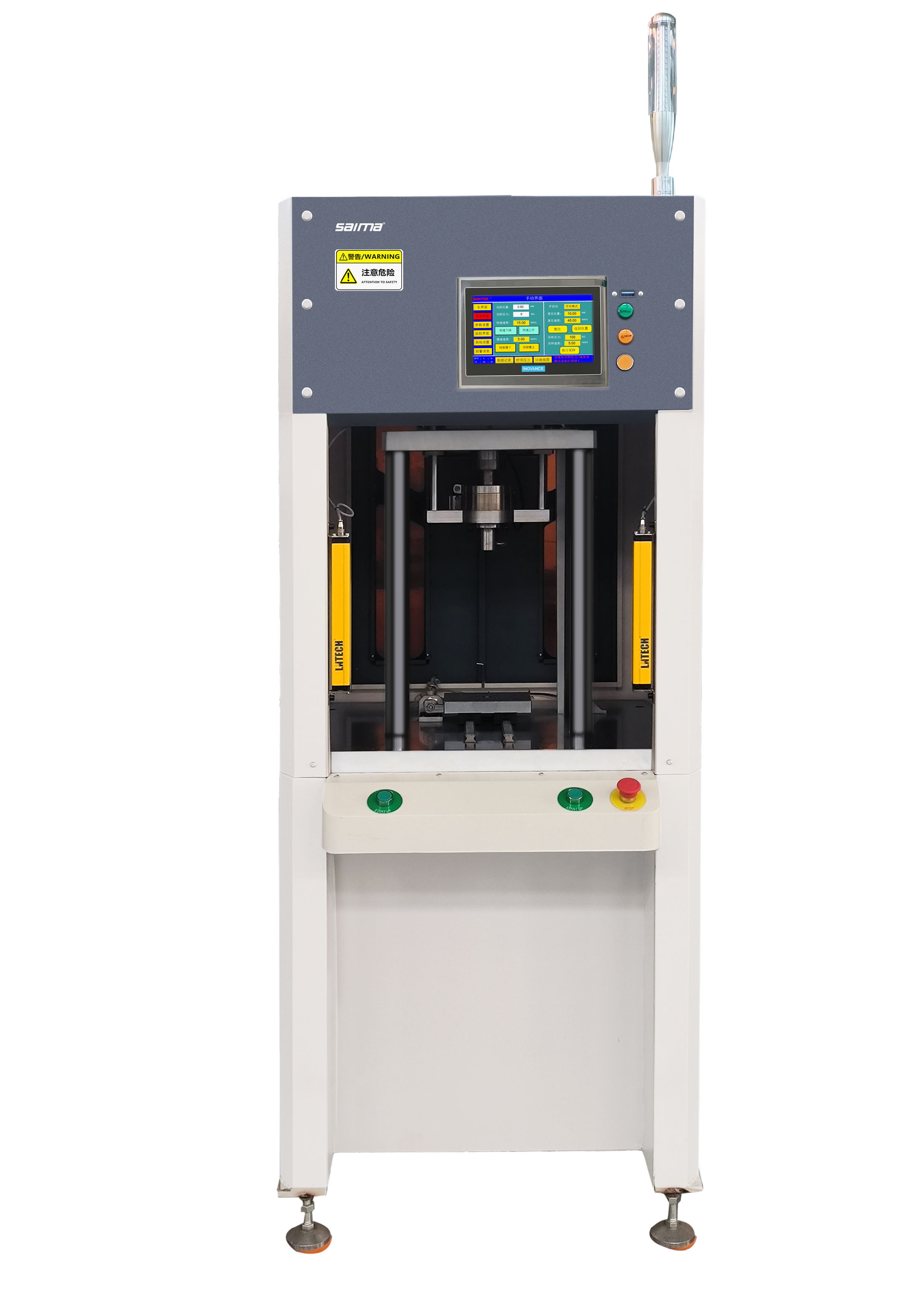 優(yōu)質(zhì)售后，貼心服務(wù)